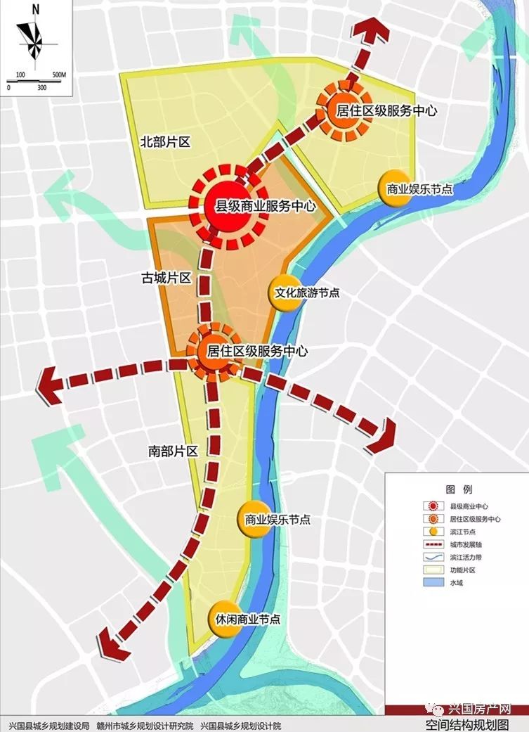 兴国县老城区控制性详细规划批前公示