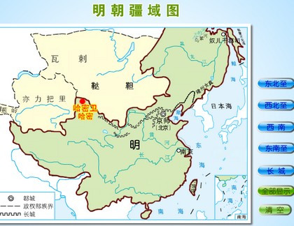 元朝中国人口_中国元朝地图(2)