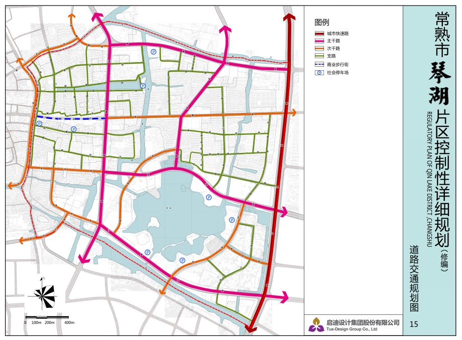 电灯浜路,琴湖路南段,胜湖路,富阳路为琴湖片区次干路,红线控制宽度24