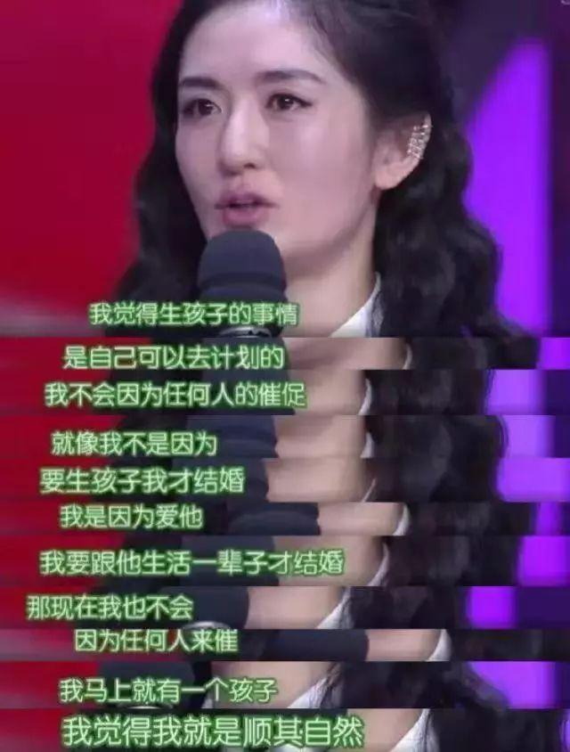 年少被嘲笑長得醜，如今舞台驚艷章子怡，她才是雞湯本湯 娛樂 第21張