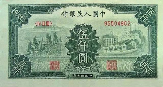 ﻿一、1955年的生肖：羊年出生