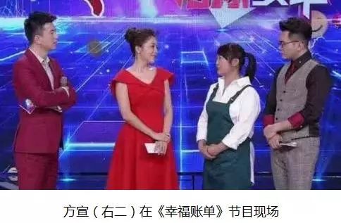 "花腔奶奶"方宣喜提央视《越战越勇》节目银话筒奖