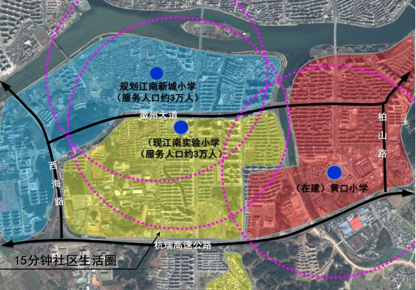 屯溪规划新建一所学校,你家会不会成学区房?_小学