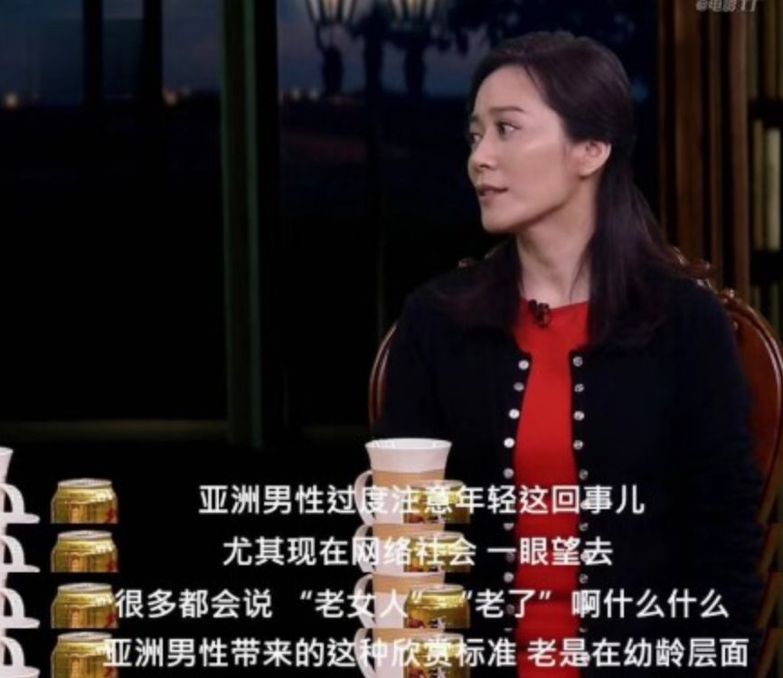 44歲周迅當媽後痛哭：壓垮中年女生的究竟是什麼？(圖) 娛樂 第17張