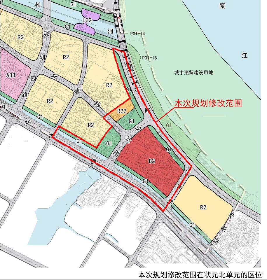 本次控规 调整范围 本次规划修改地块主要为温州市滨江商务区t05