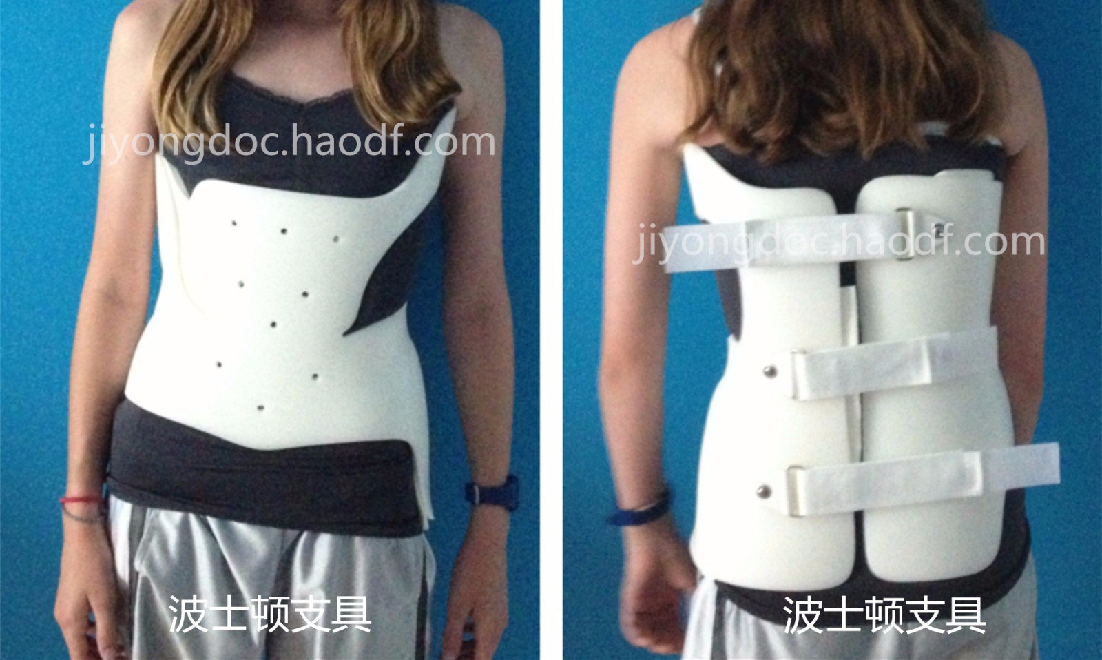 脊柱矫正防止驼背含胸侧弯矫型支架3d可调脊椎弯曲矫形支具-阿里巴巴