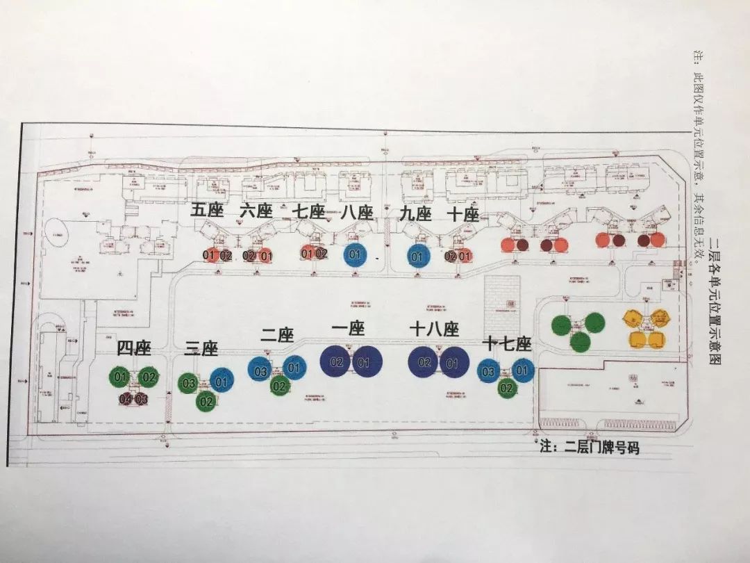 安佛山人口_佛山人口分布图