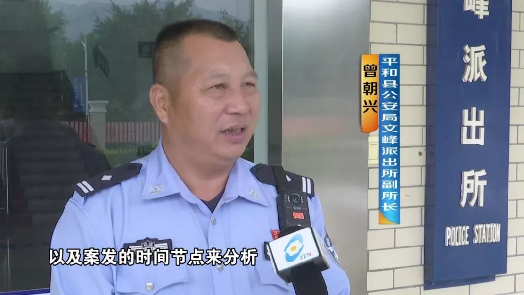 窃贼夺路逃亡,同伙前往接应却一同落网