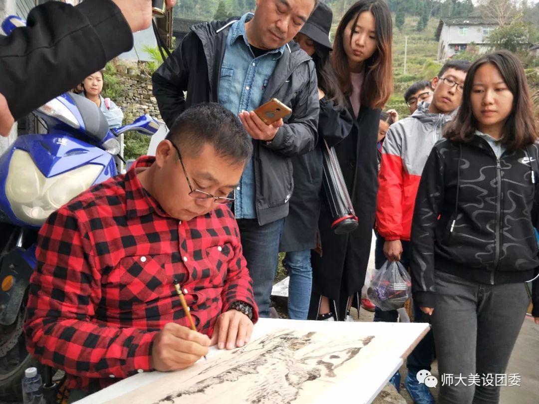 河北师范大学美术与设计学院2016级国画系山水写生习作展