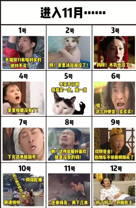 一个人一登上月球猜四字成语_一个人的图片带字伤感(2)