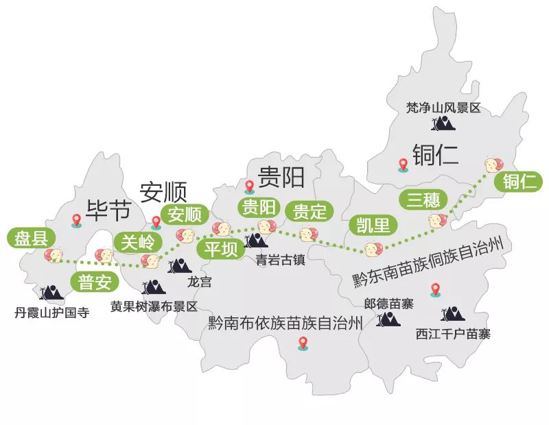 贵州省人口2017_贵州去年常住人口3580万人 同比增长0.7