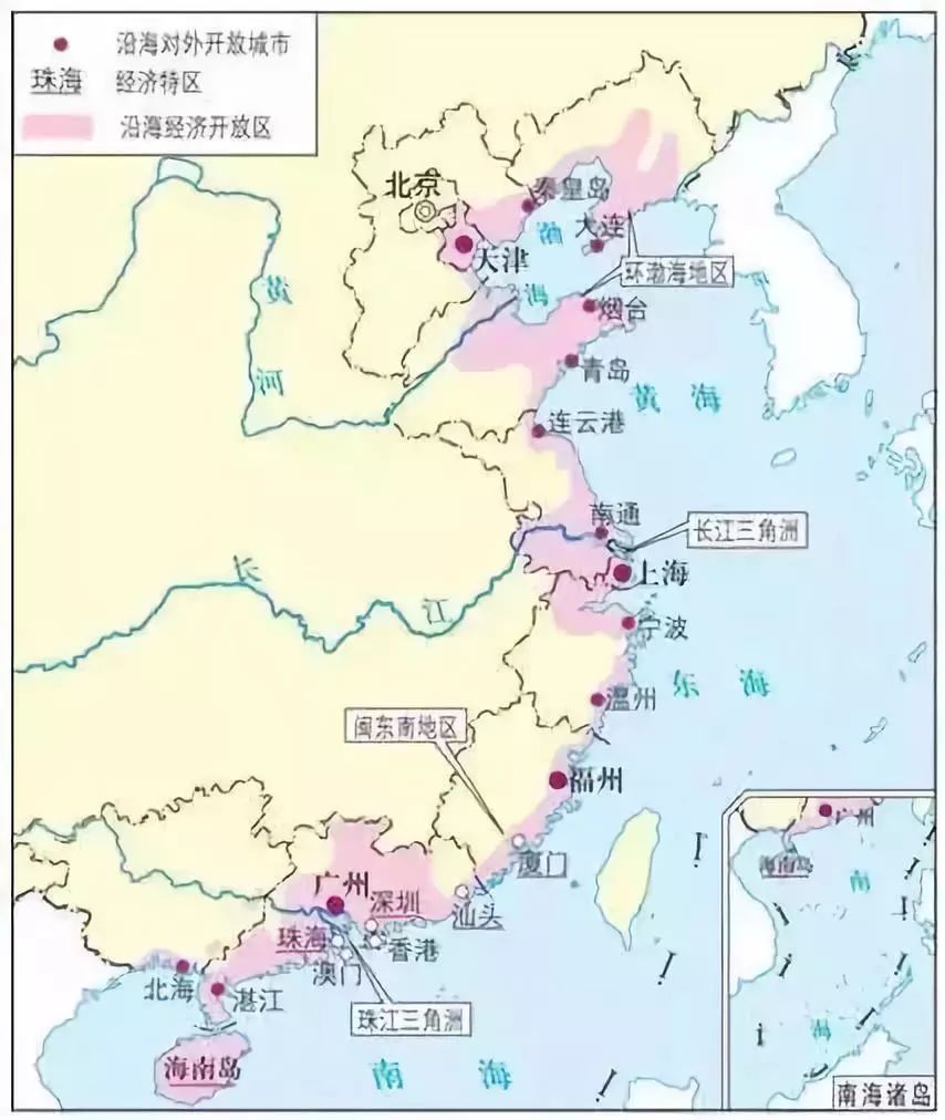 20, 我国沿海开放14个城市:江海连波通三州,秦岛云烟上青天.