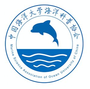 中国海洋大学