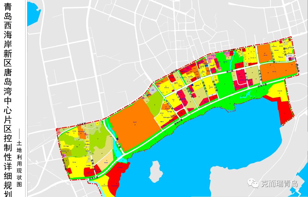 西海岸中德生态园,王台和凤凰岛等17个片区控规公示_规划