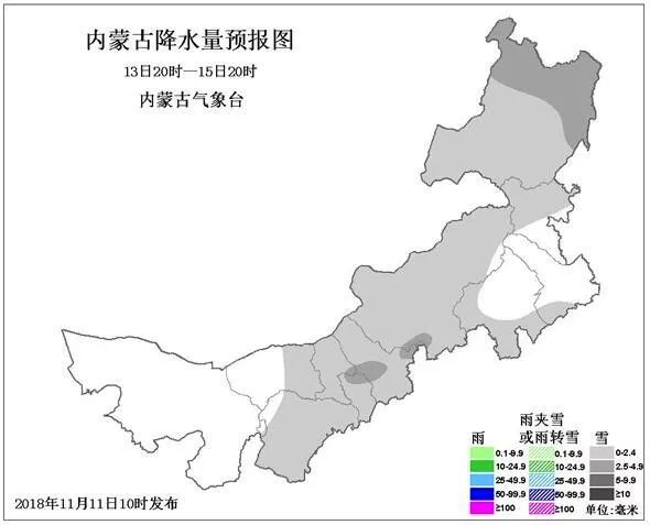 乌拉特前旗人口_人口普查,乌拉特前旗在行动(3)