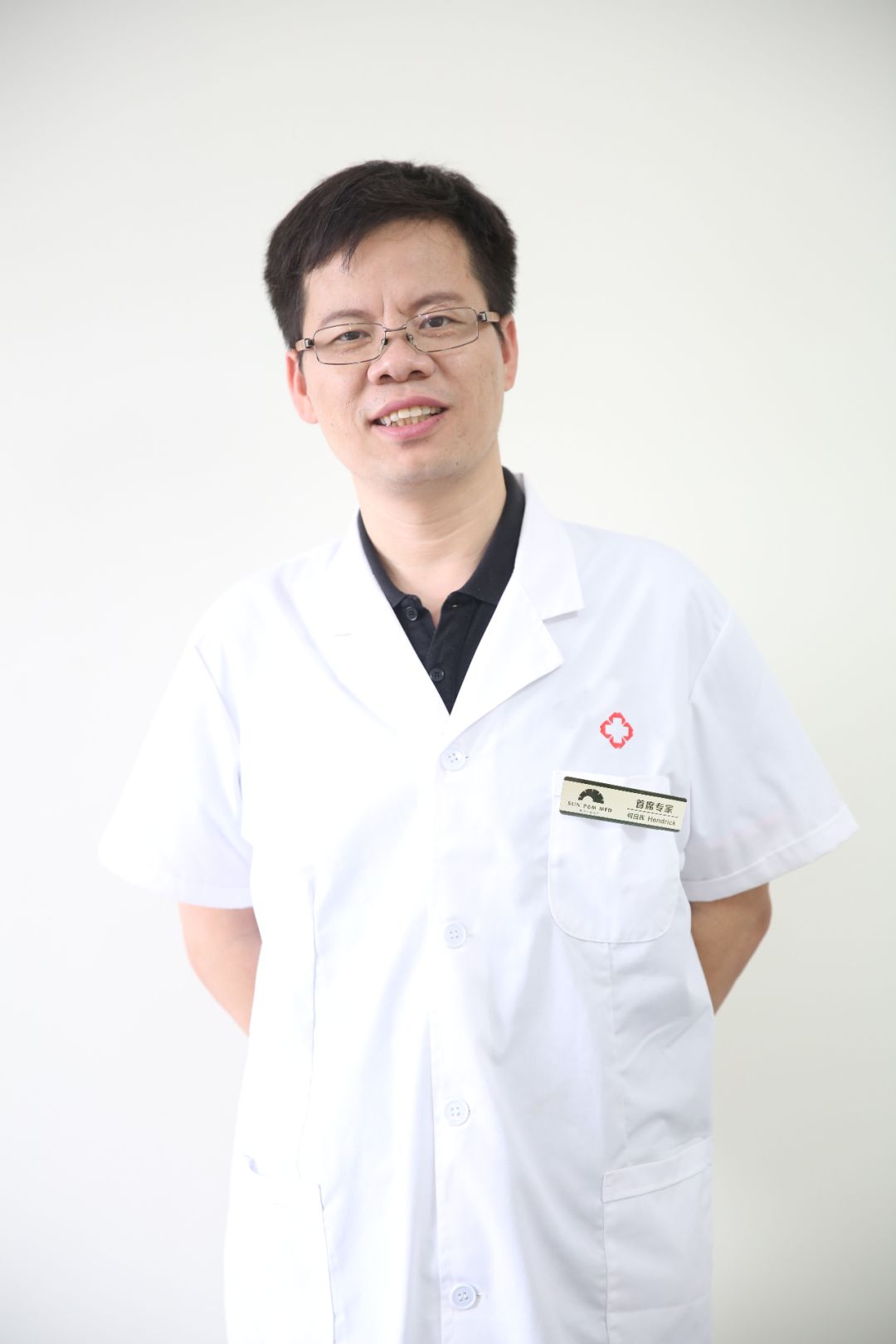 精神科医生批杨永信:他是自恋型人格障碍患者