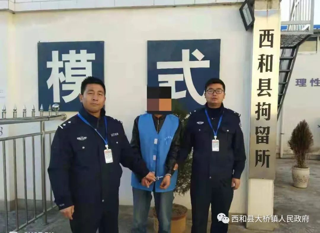 陇南一男子用微信发送低级淫秽语言最终