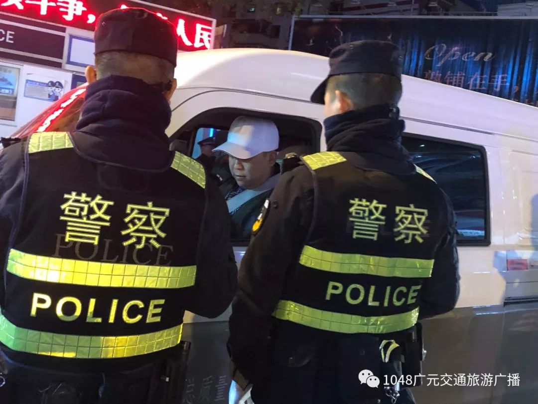 厉害了!昨晚交警联合多警种开展"酒毒同检"整治行动