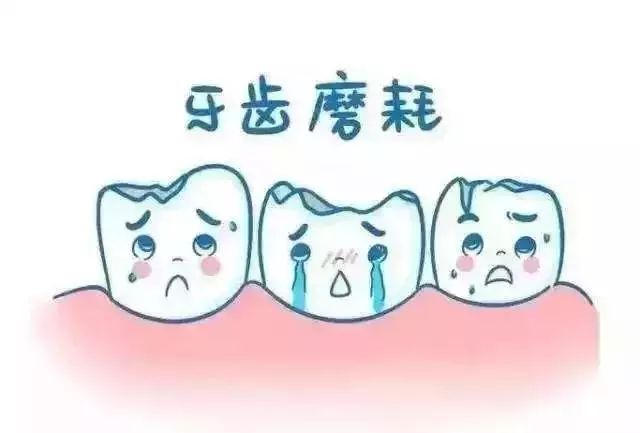 牙疼牙酸怎么办