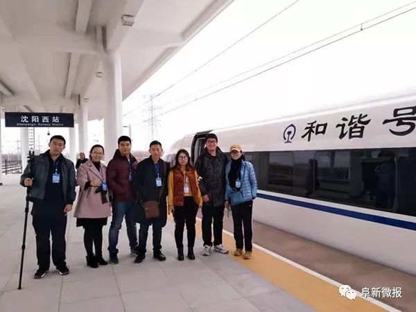 阜新多少人口_辽宁阜新图片