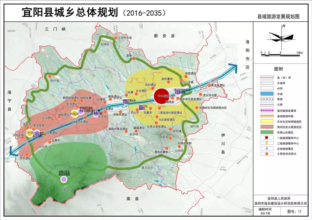 园庄镇人口_赵各庄镇下明峪村人口