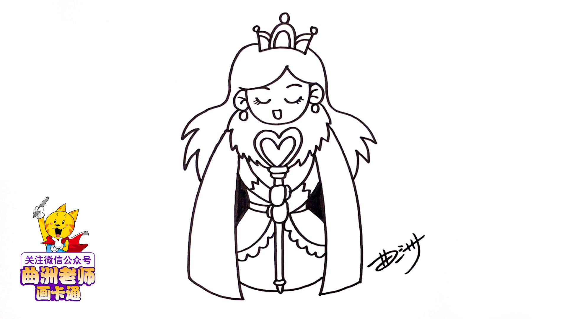 公主王子设计图__动漫人物_动漫动画_设计图库_昵图网nipic.com