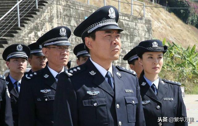 希少 中国公安局 警察官 制服 上着 ジャケット 中華人民軍旧式