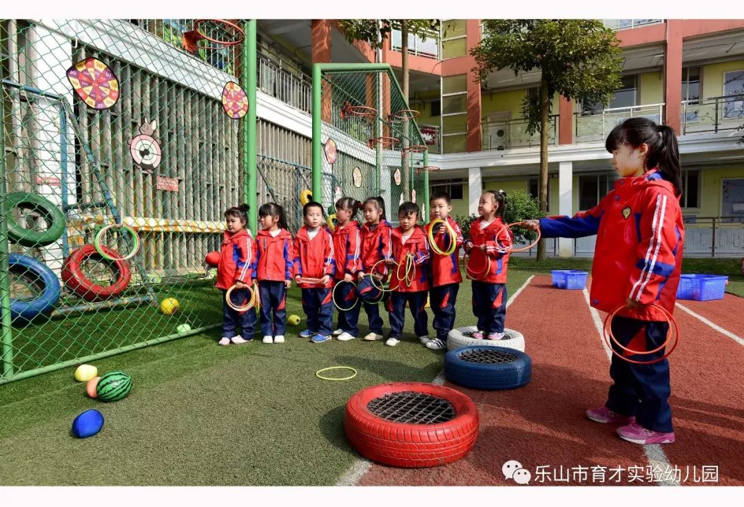 乐山育才实验幼儿园2019年春季招生正式启动啦