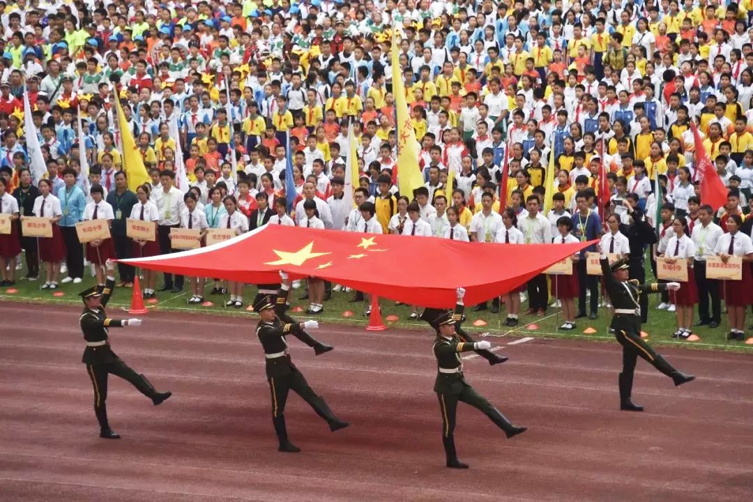 天河这场中小学生运动会开幕式帅