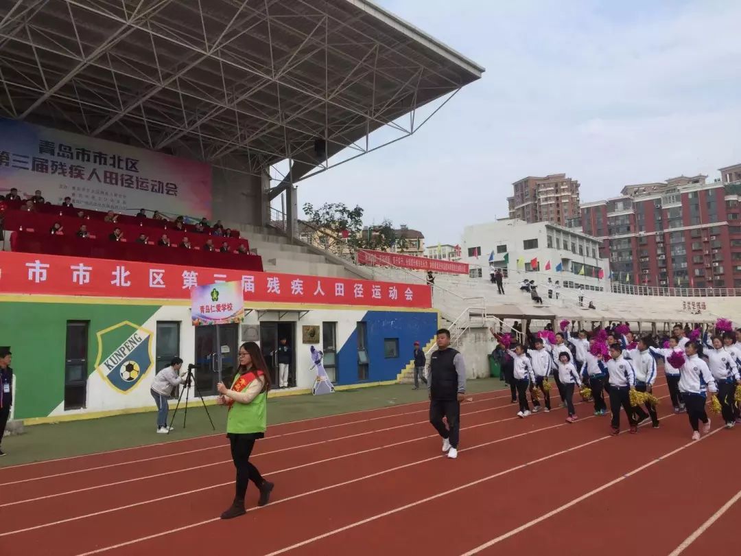 扬体育精神,展仁爱风采——青岛仁爱学校荣获市北区第