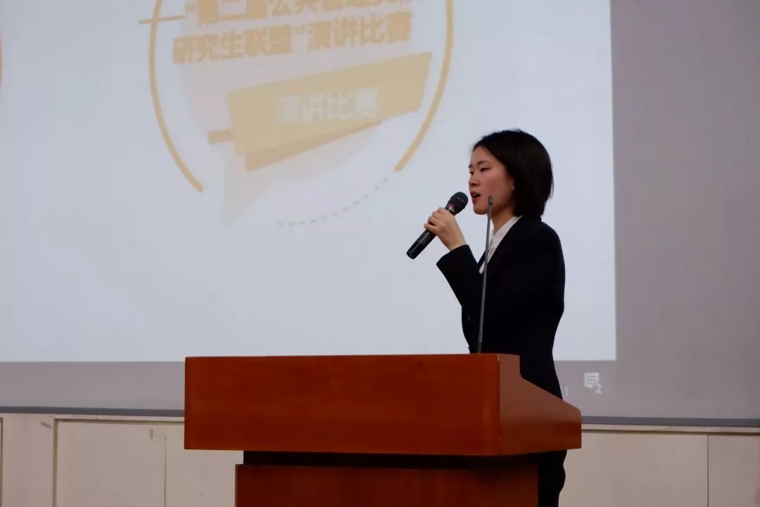 政管荣誉|政管研会荣膺"2017-2018年度优秀研究生会"荣誉称号