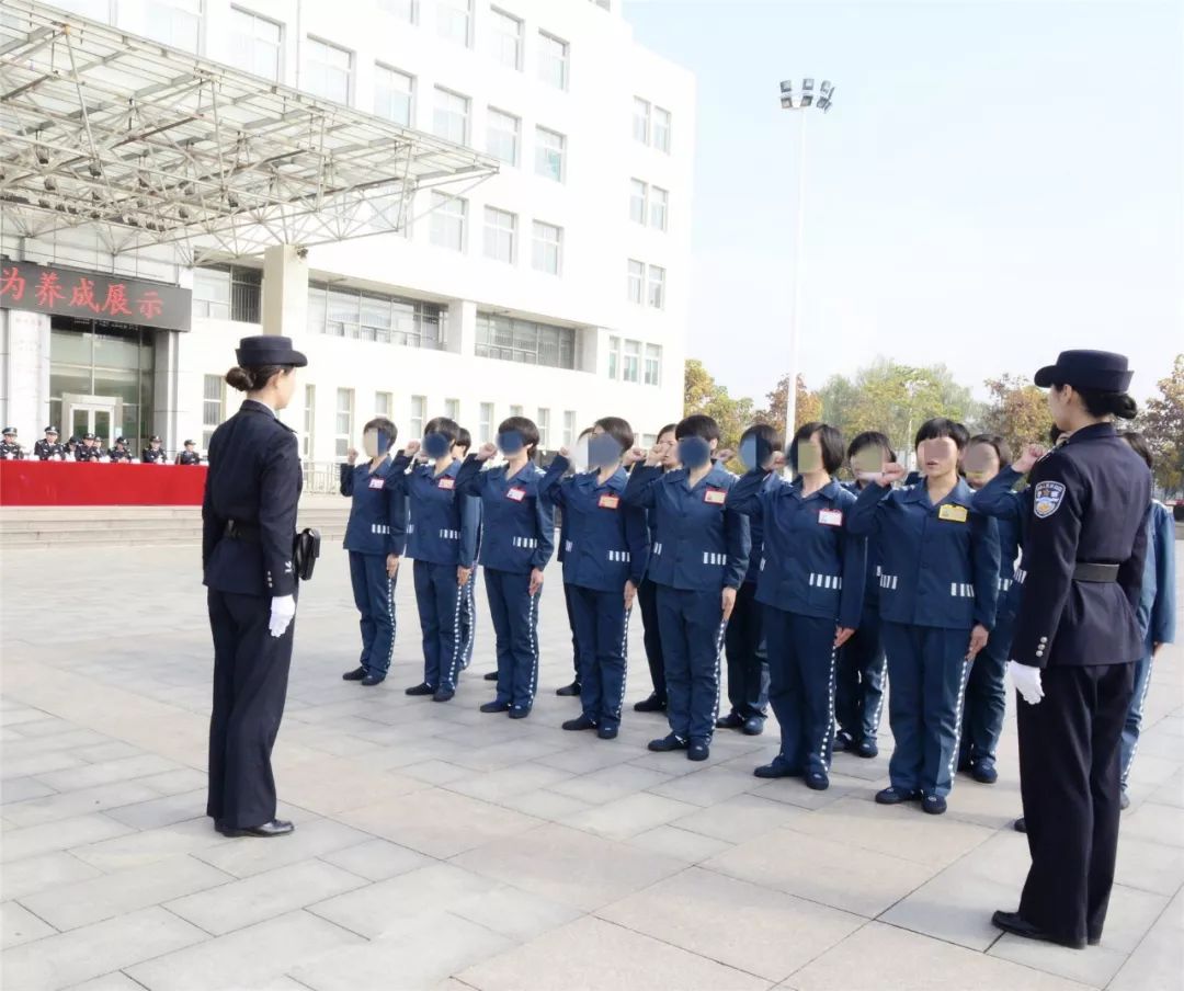 山东省女子监狱举行罪犯行为规范养成标准情景展示活动