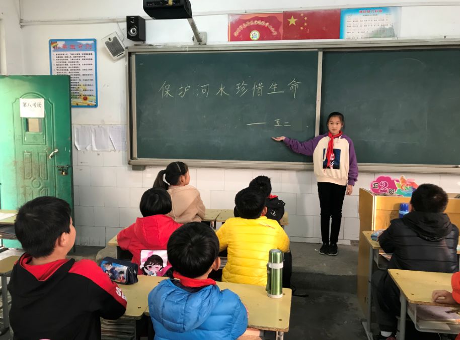 保护美丽河湖 建设美好家园—惠济区老鸦陈中心小学开展主题队会