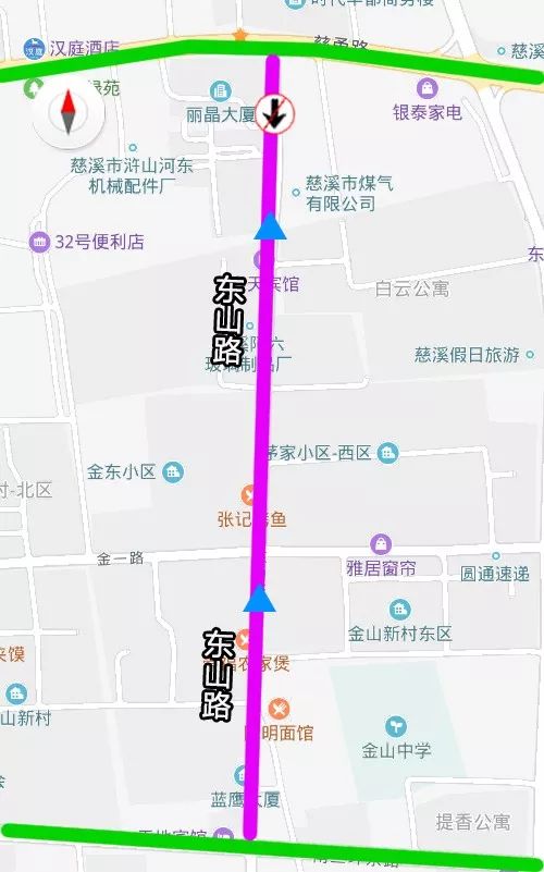 慈溪市新增调整单行线,12月1日起