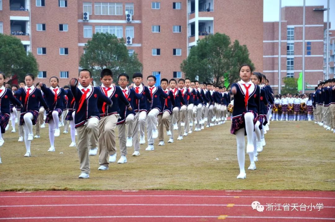 74天小学子参加省中学生田径运动会开幕式表演