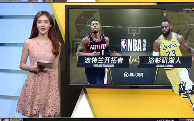 真相!nba女神美娜正式回应转行问题,曾和秦奋一群男生看球成迷