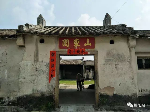 2004年成立,共分三个街道即东升街道,东兴街道和东阳街道(另有磐东镇