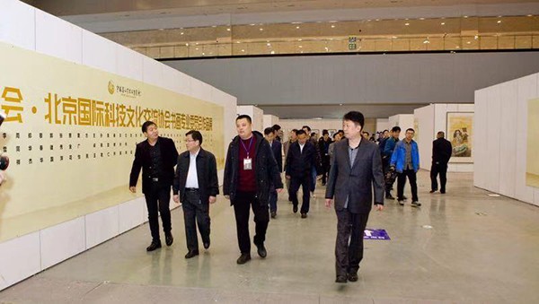 2018中国泰山艺博会11月15日开幕