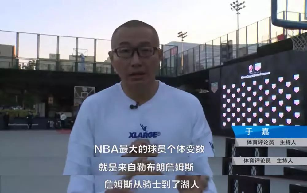 于嘉张大陆聊nba:十年未见中国德比 詹皇剩余的紫金时间