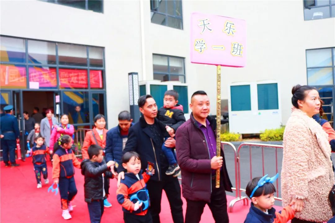 天乐幼儿园携手义乌小商品城,为三百家庭带来精彩马戏专场表演!_怀化