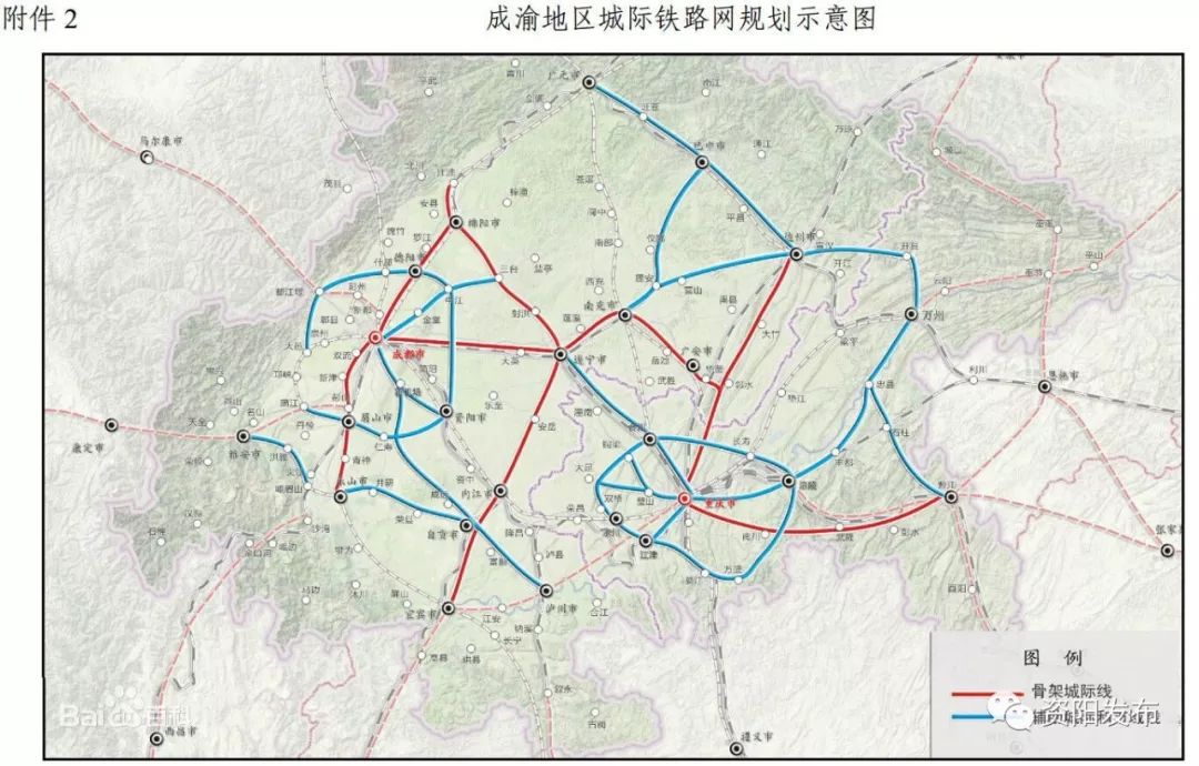 未来资阳—成都高铁半小时一班,公交一卡通有望年底开办