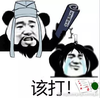 这是一套自带音效的表情包