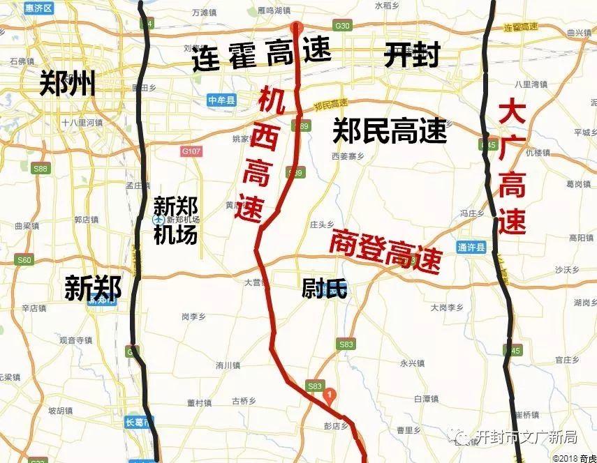 机西高速二期今日建成通车 开封高速公路外环形成