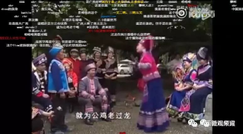 "武宣婆"郭秀莲:当时我也很害怕,我怕别人传我什么坏东西,我不懂什么