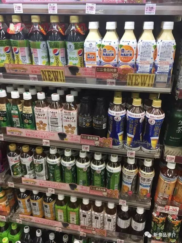 超市里有着各式各样的无糖/健康饮料可选