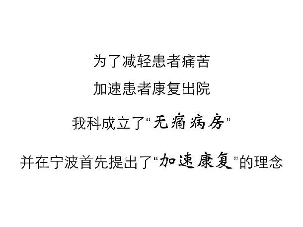 什么痛变成语_脚尾指痛是什么原因