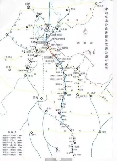 石家庄1987年gdp_石家庄2025年规划图(2)