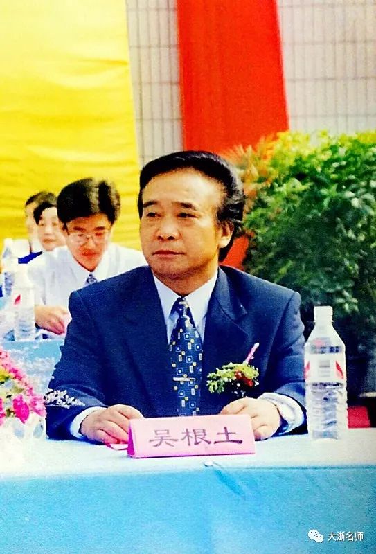 金华五中有五任校长都曾毕业于金华五中一所120年的名校一路走来靠的