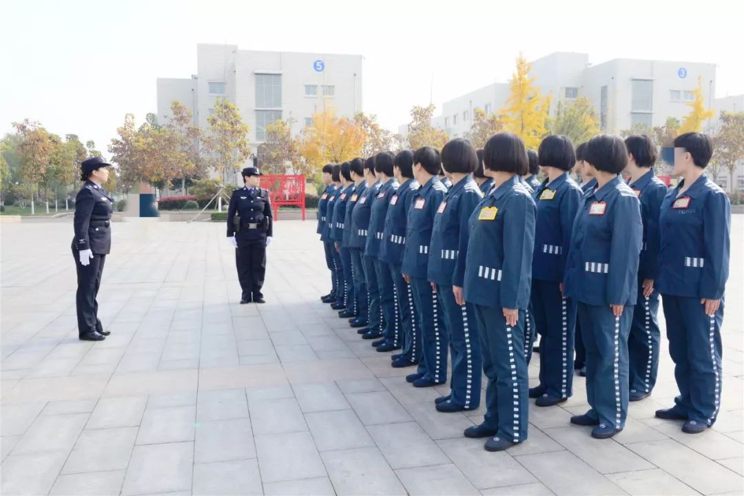 山东省女子监狱举行罪犯行为规范养成标准情景展示活动