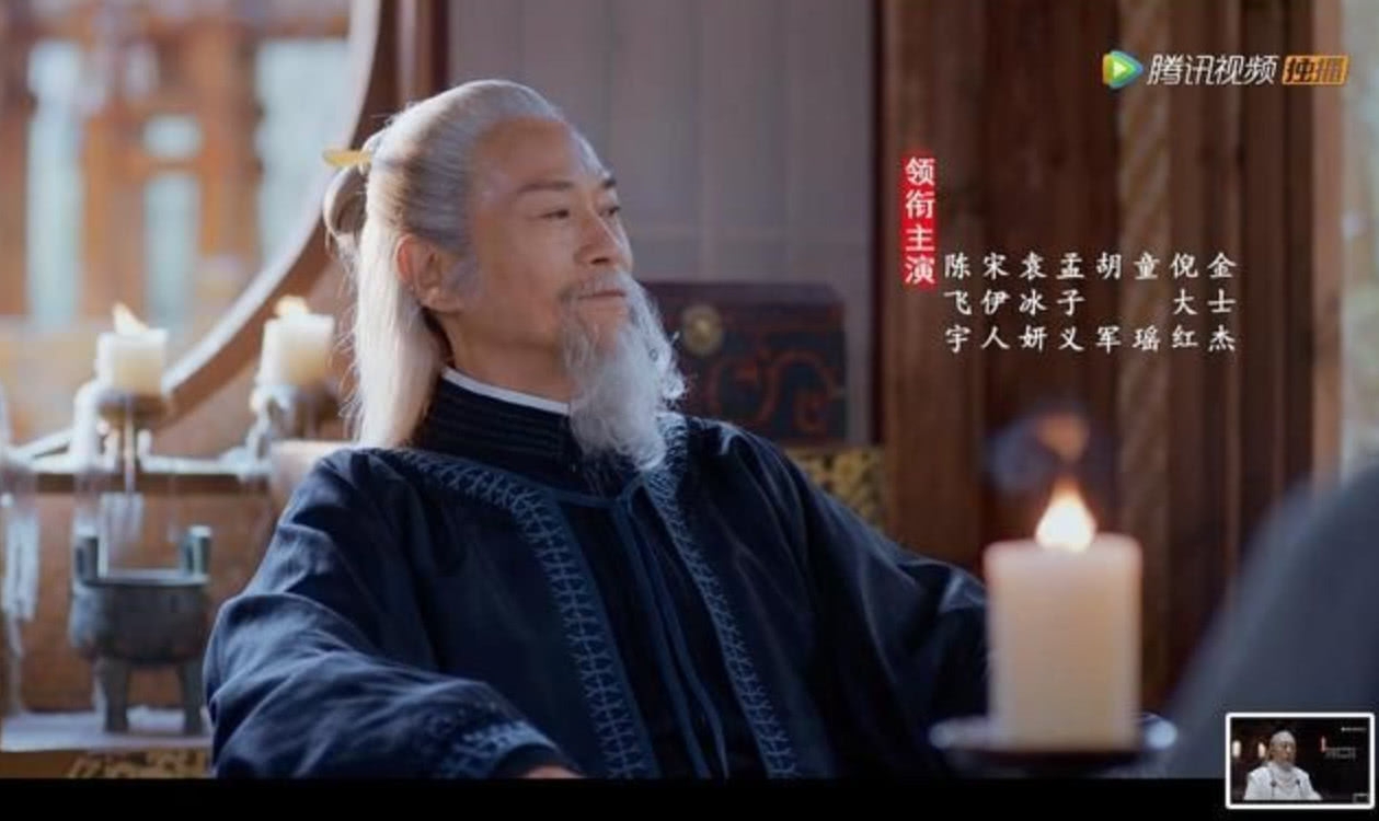 《將夜》導演否認陳飛宇「走後門」，稱不認識陳凱歌陳紅！ 娛樂 第6張